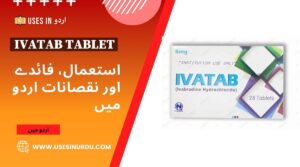 Ivatab Tablet