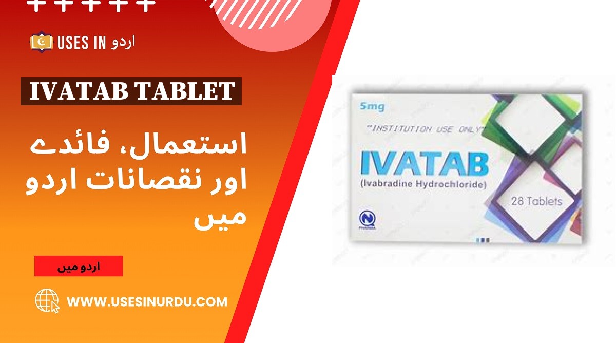 Ivatab Tablet