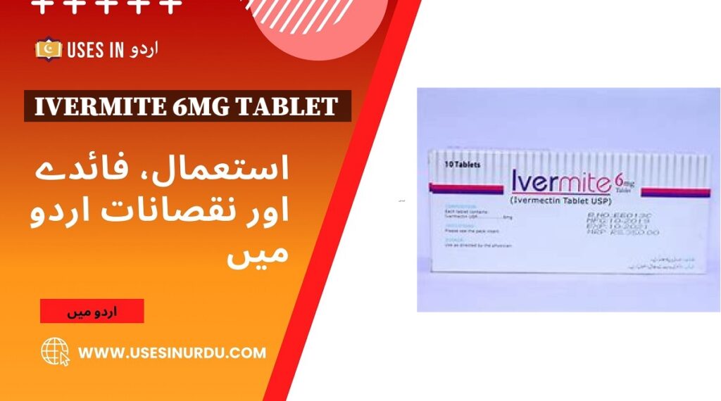 Ivermite 6mg Tablet