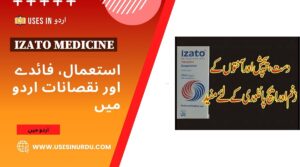 Izato Medicine