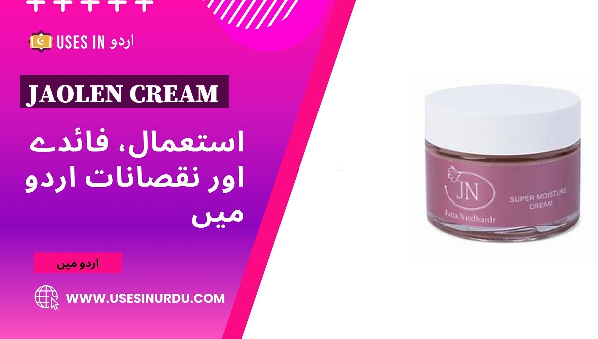 Jaolen Cream