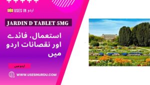 Jardin D Tablet 5mg
