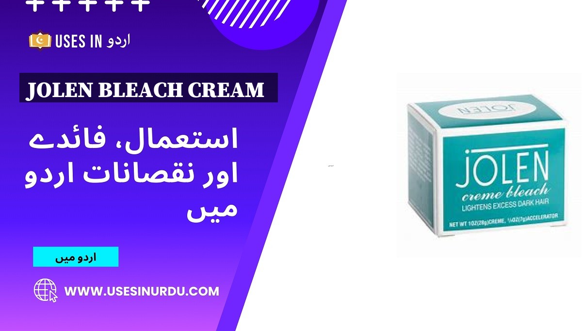 Jolen Bleach Cream