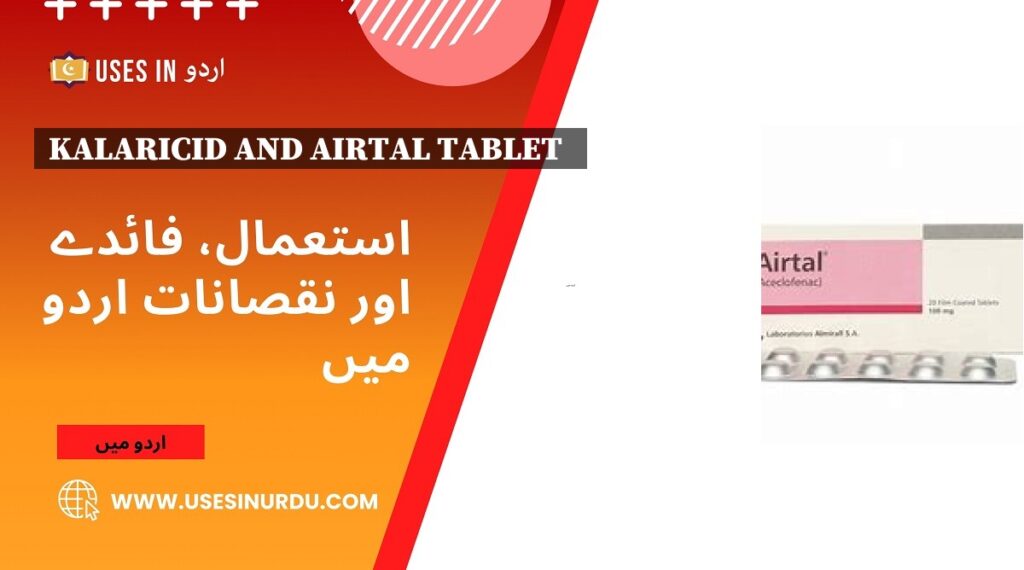 Kalaricid and Airtal Tablet