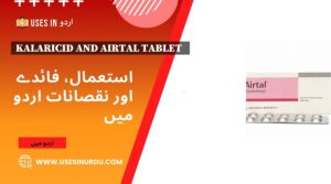 Kalaricid and Airtal Tablet