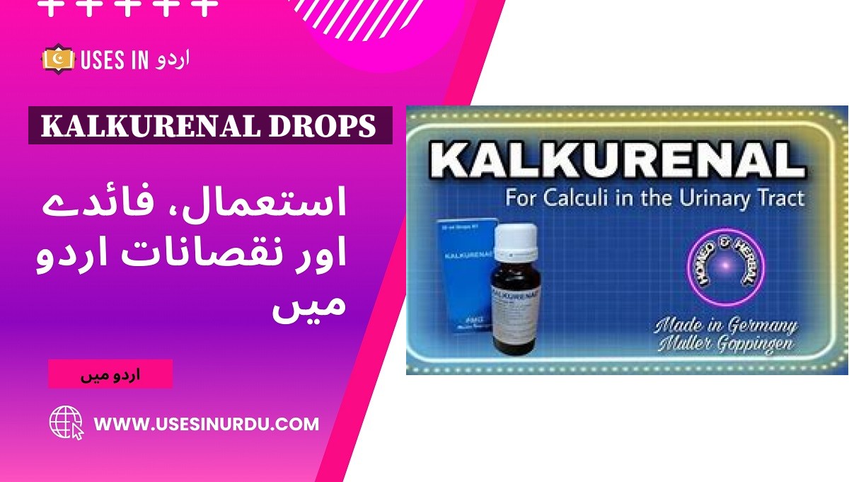 Kalkurenal Drops