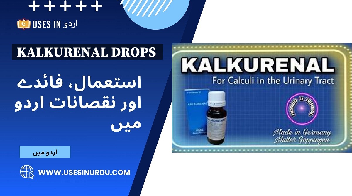 Kalkurenal Drops