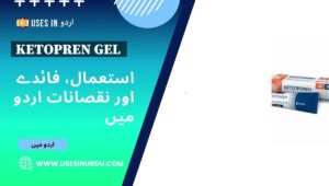 Ketopren Gel