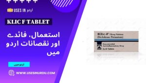 Klic F Tablet