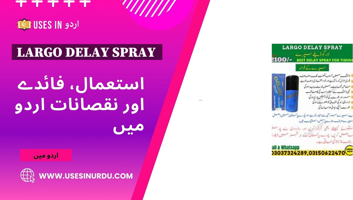 Largo Delay Spray