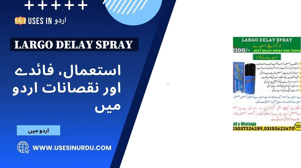 Largo Delay Spray