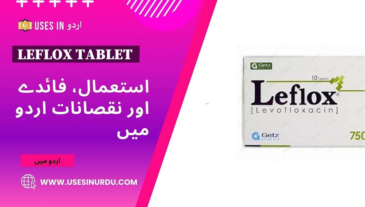 Leflox Tablet