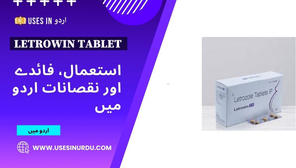 Letrowin Tablet