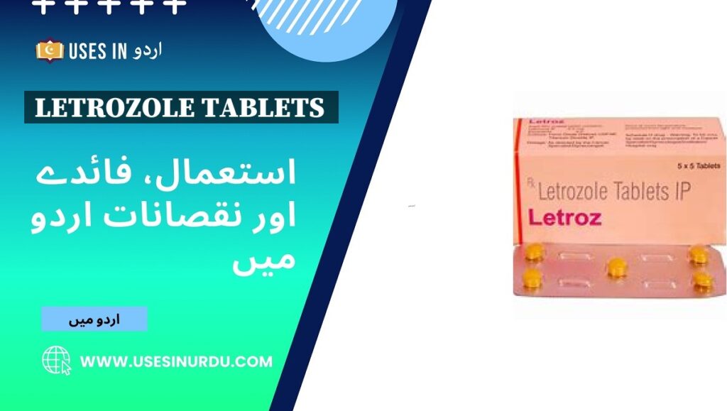 Letrozole Tablets