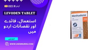 Levoden Tablet