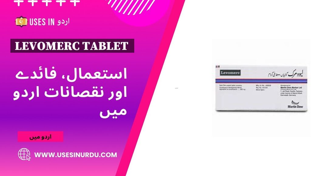 Levomerc Tablet