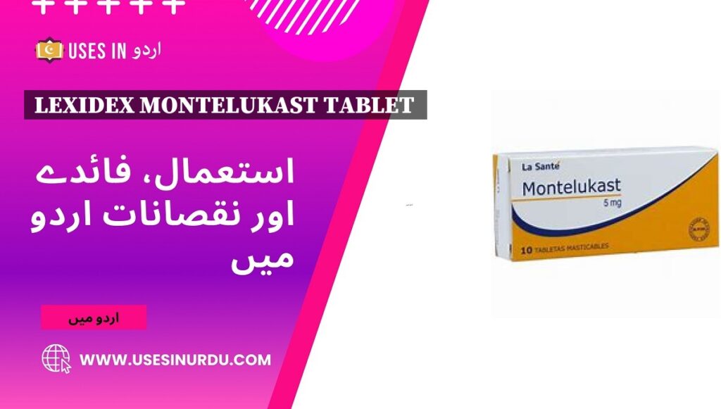 Lexidex Montelukast Tablet