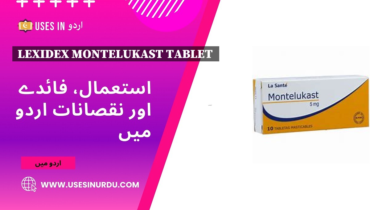 Lexidex Montelukast Tablet