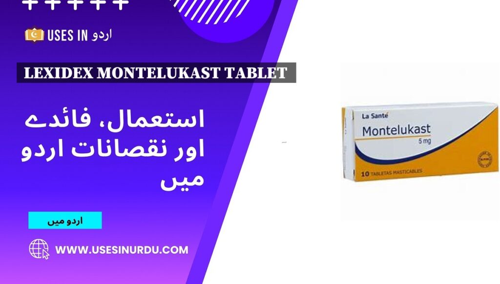 Lexidex Montelukast Tablet