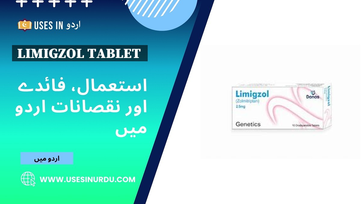 Limigzol Tablet