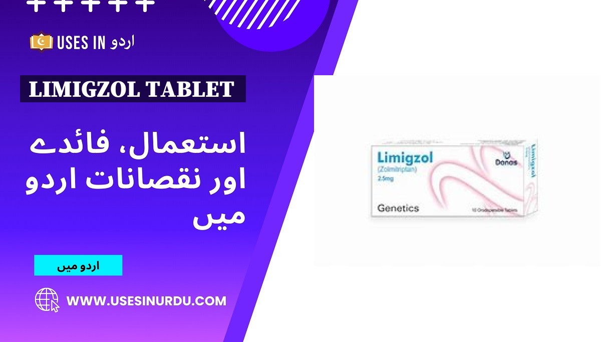 Limigzol Tablet