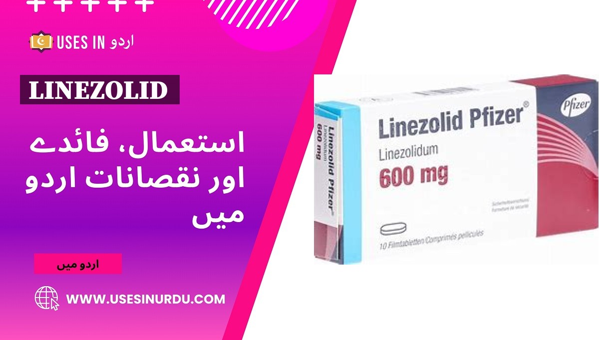 Linezolid