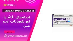 Linzap 10 Mg Tablets