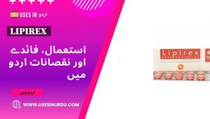 Lipirex