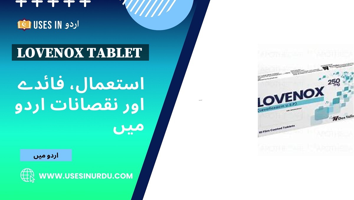 Lovenox Tablet