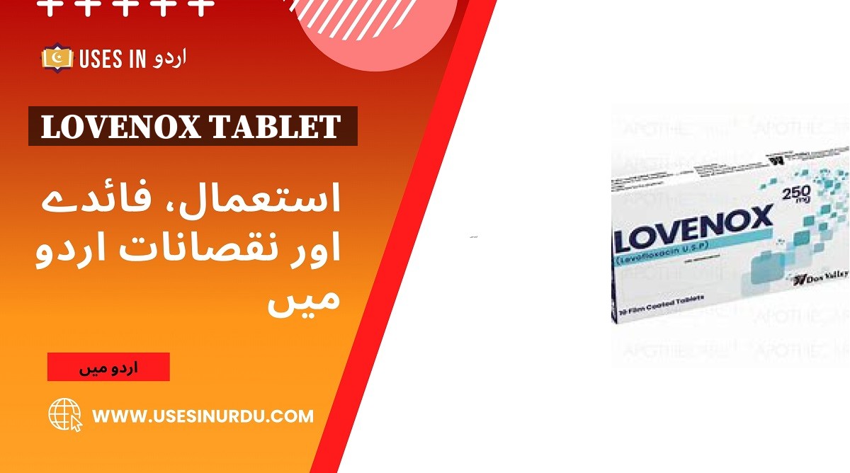 Lovenox Tablet