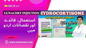 Lunacort Injection