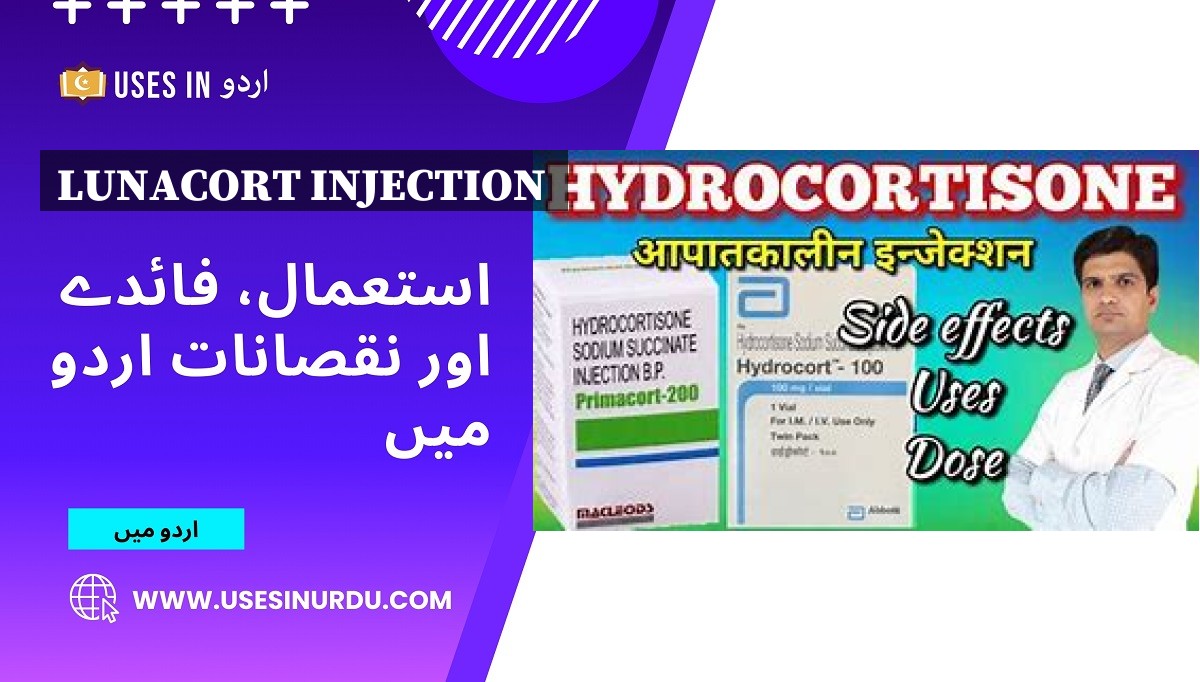 Lunacort Injection