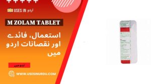 M Zolam Tablet