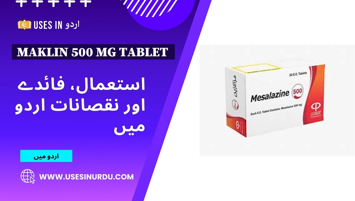 Maklin 500 Mg Tablet