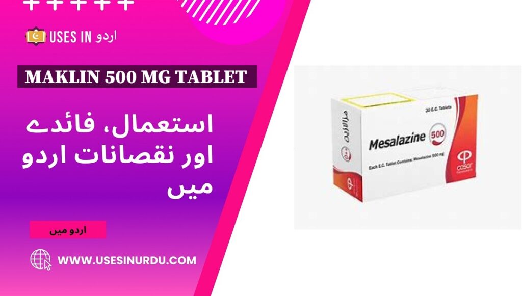 Maklin 500 Mg Tablet