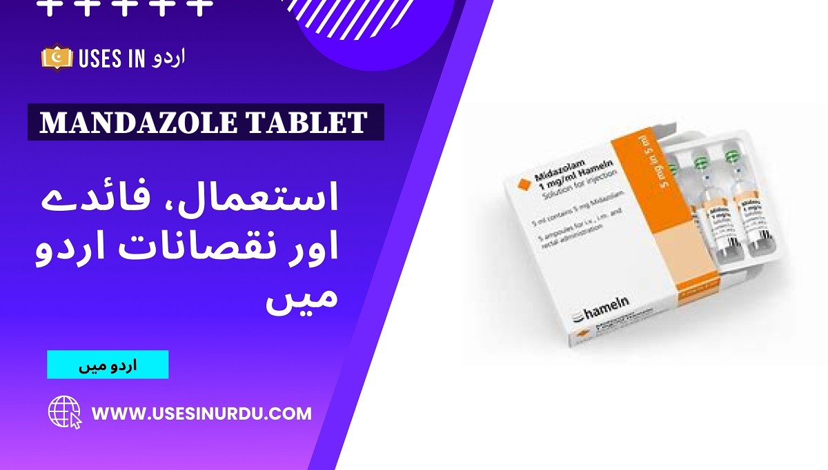 Mandazole Tablet