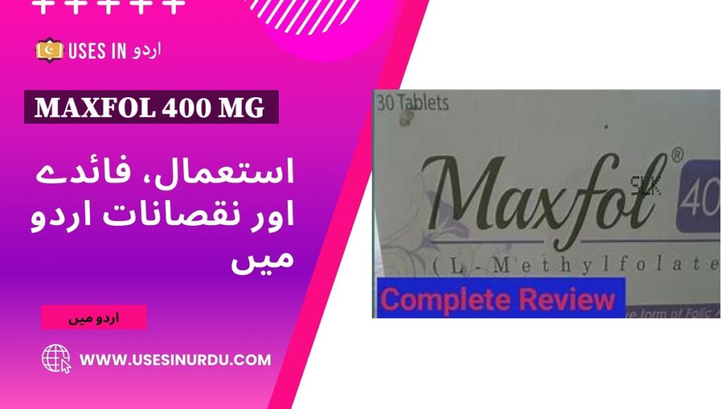 Maxfol 400 Mg