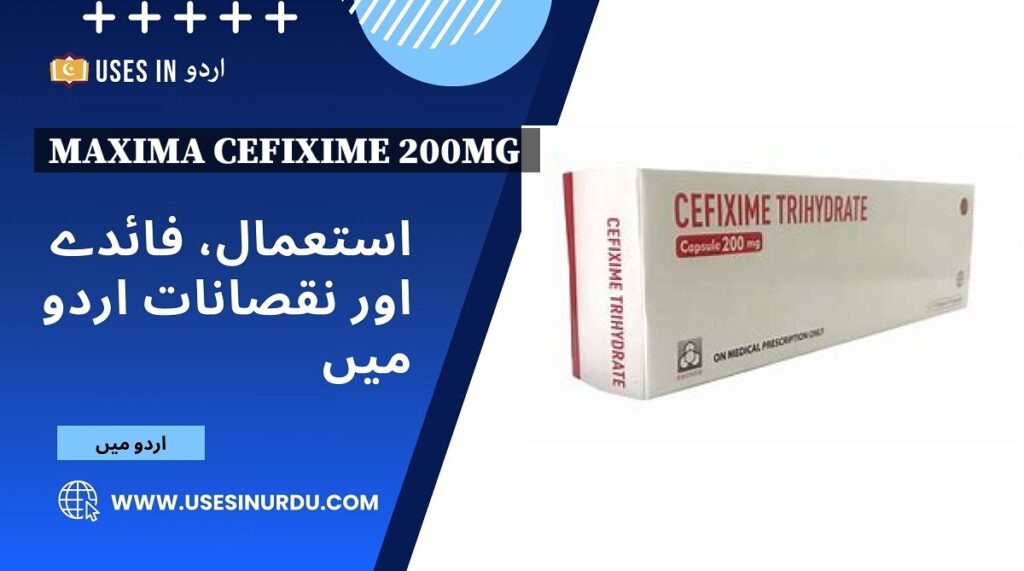 Maxima Cefixime 200mg