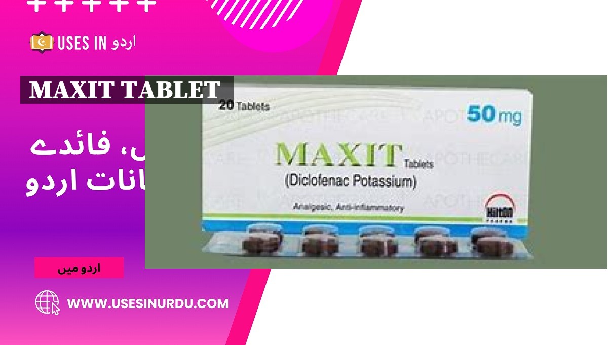 Maxit Tablet