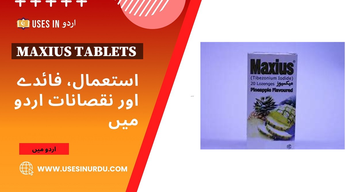 Maxius Tablets