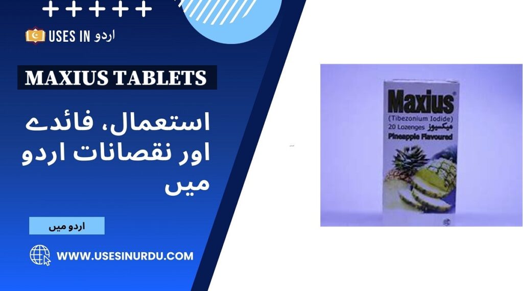 Maxius Tablets