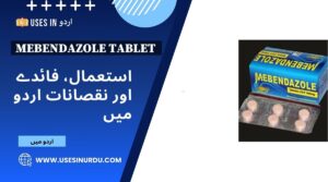 Mebendazole Tablet