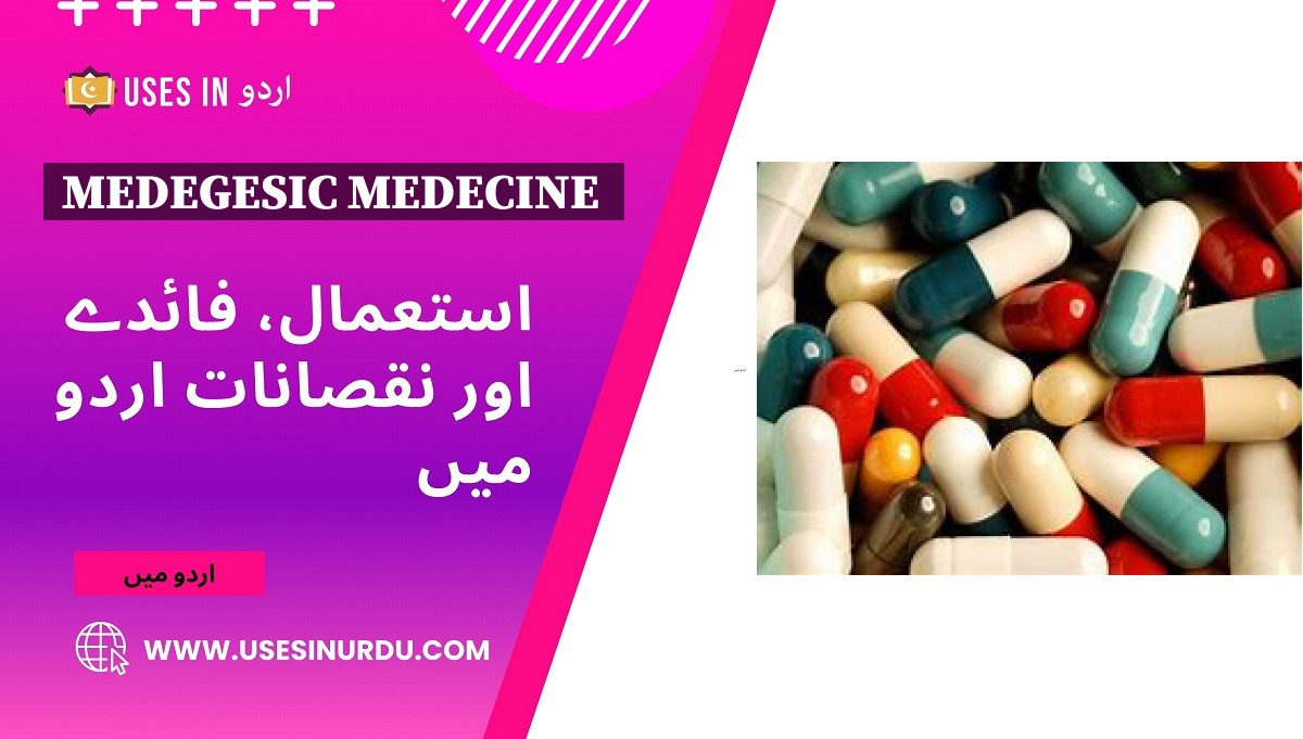 Medegesic Medecine