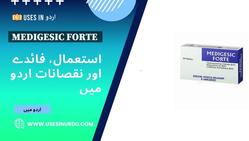 Medigesic Forte