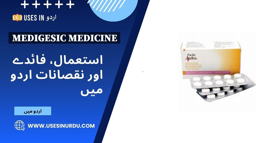 Medigesic Medicine