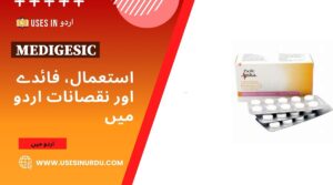 Medigesic