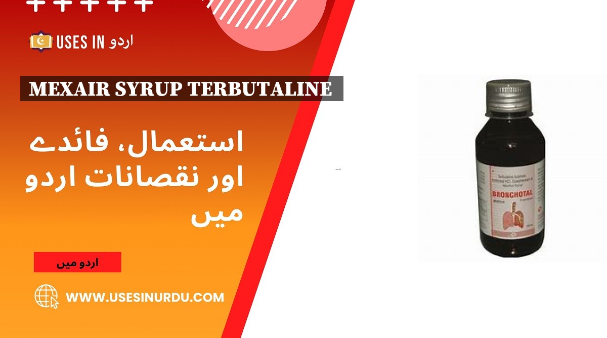 Mexair Syrup Terbutaline