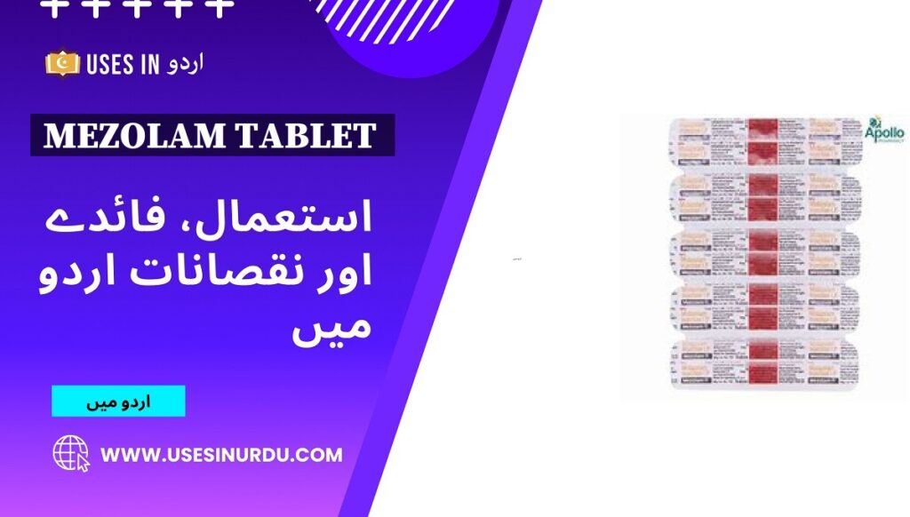 Mezolam Tablet