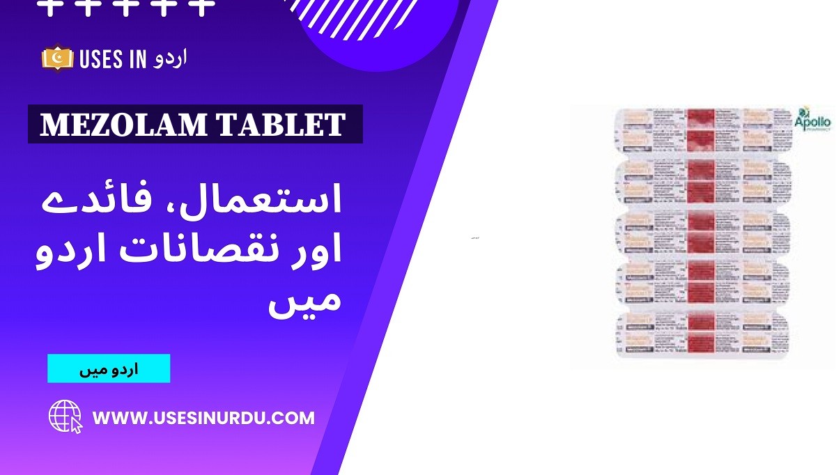 Mezolam Tablet