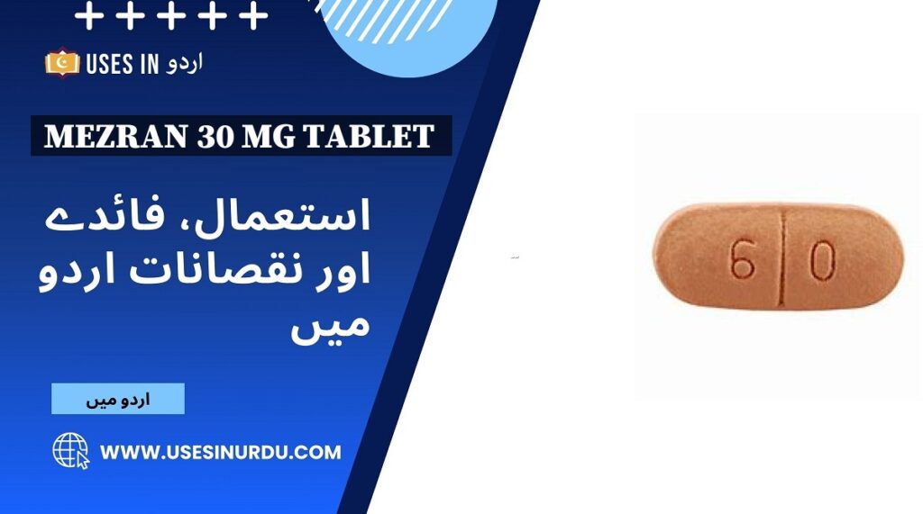 Mezran 30 Mg Tablet